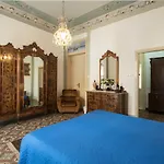 Frühstückspension Via Roma 4*