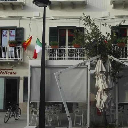 Via Roma Марсала