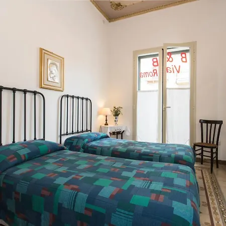 Bed & Breakfast Via Roma Marsala